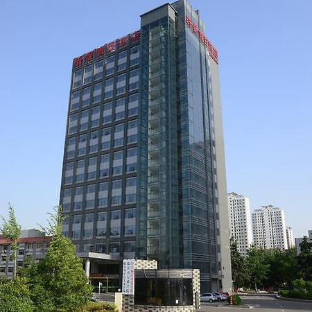 Yijing Holiday Hotel Yimeng Road Lâm Nghi Ngoại thất bức ảnh