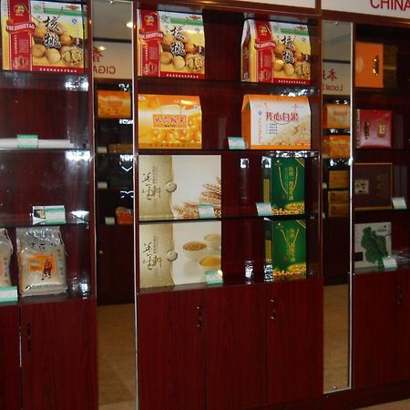 Yijing Holiday Hotel Yimeng Road Lâm Nghi Ngoại thất bức ảnh