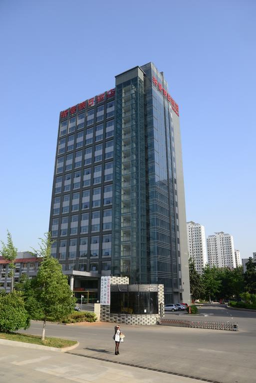 Yijing Holiday Hotel Yimeng Road Lâm Nghi Ngoại thất bức ảnh