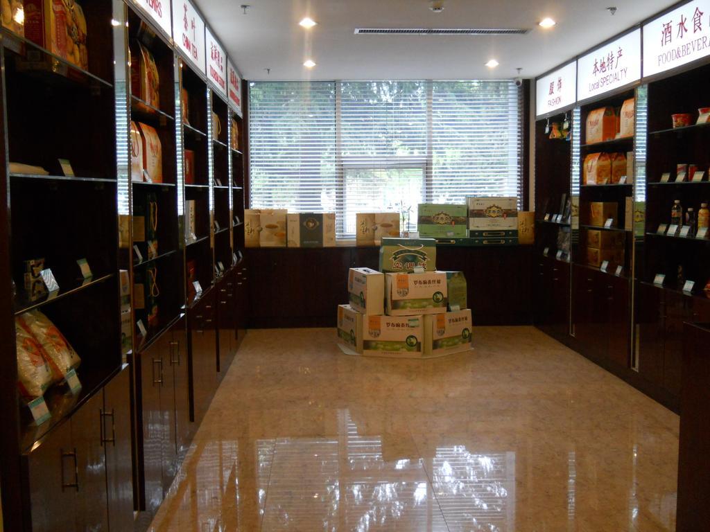 Yijing Holiday Hotel Yimeng Road Lâm Nghi Phòng bức ảnh