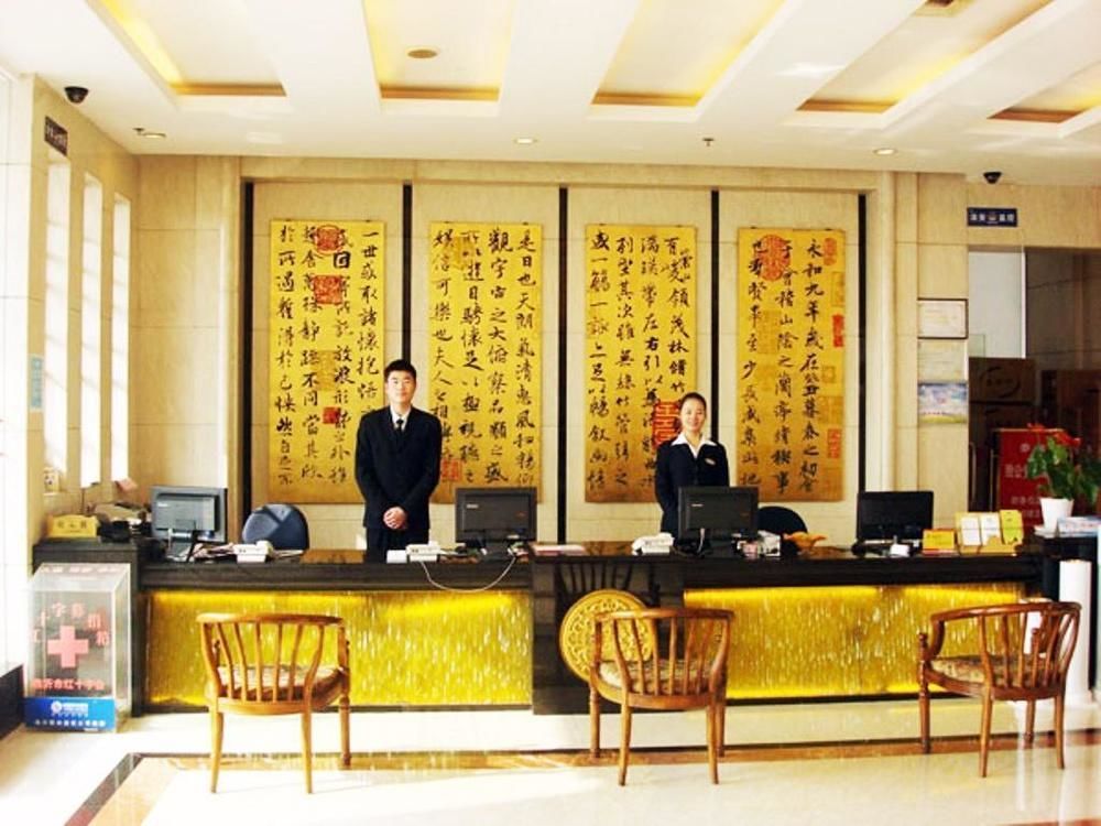 Yijing Holiday Hotel Yimeng Road Lâm Nghi Ngoại thất bức ảnh